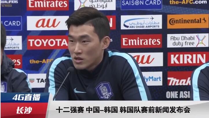 曼彻斯特城在世俱杯夺冠归来之后，如今肯定希望在联赛延续胜绩，而追赶前面的对手，战意毋庸置疑。